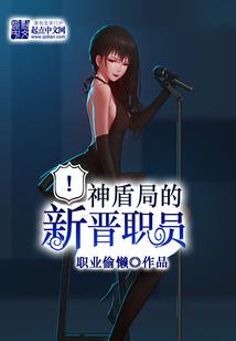 声音断运气