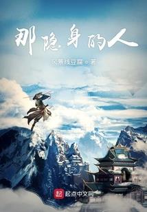 老黄历算命事业
