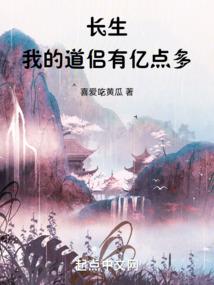 财气萦绕财运自来