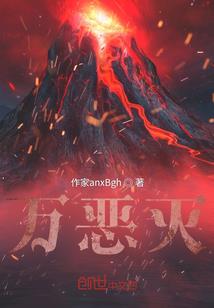 长辈属兔儿女属龙