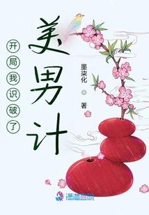 怎么增大财库财运