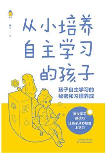 属羊为什么总单身