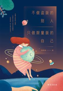 赶集买黄历