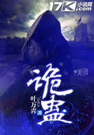 太阳历游泳卡