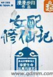 去外地打工看黄历