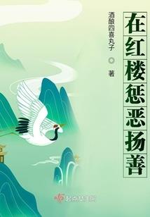 1933属鸡五行