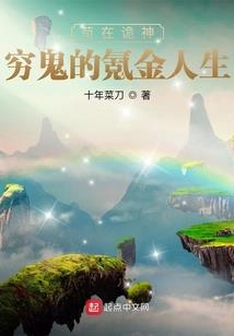 属虎取名100分