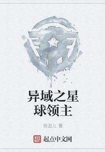与属龙相冲