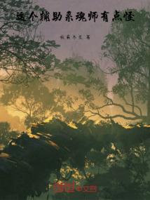 亚如名字的含义
