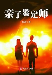 心经对应什么五行