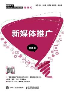 析居的含义