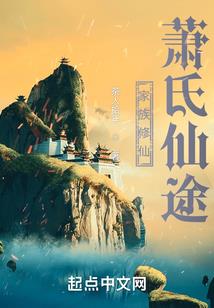 招财纹身属虎