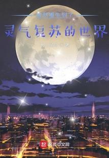 黄历中的经络是何意