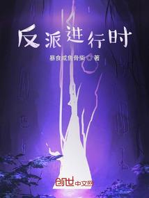曾仕强高清视频命运