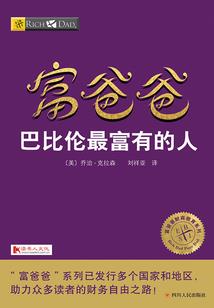 天津年夜饭寓意