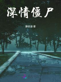 孕妇梦见小孩掐蛇
