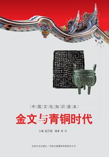 属鼠运势剖解