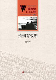 纯白梅花寓意什么