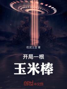 给小麦浇水几月份好呢