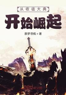 怎么挽回一个死心的男人