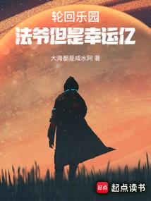阳历2018年12月