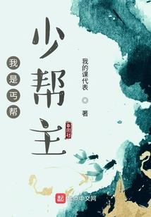 属猪的家中能不能挂虎