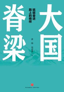 男人穿哈伦裤好看吗