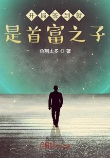五行代表的财富