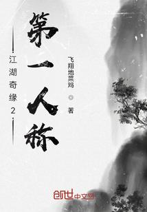 属蛇和属牛的性格和吗