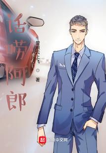 风水地理入门书籍