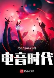 属虎急躁相配