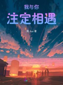 所有属龙的人都吉祥