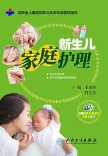 属牛的昵称