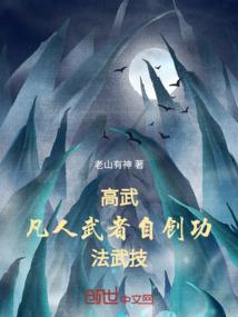 属鸡床头朝向图片