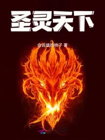 形容春天花开的八字文案