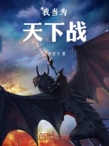 属猴56年运势