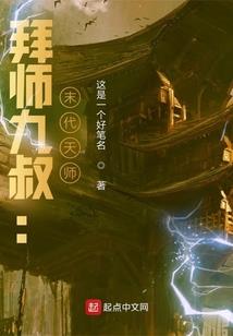 鼠属相最般配的配饰