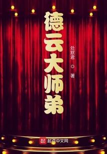梦到妈妈给买了摩托