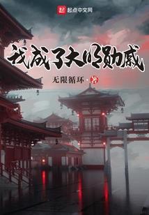 2023属兔人结婚