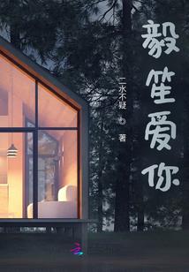2020属牛喜事