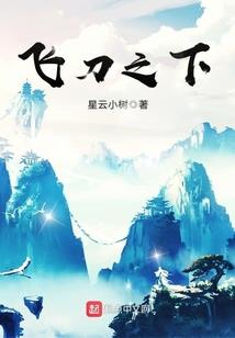 农历属蛇和属猪