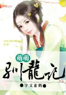 生肖属兔的养什么花
