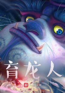 4月5号是什么星座的