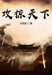 店里进蛇有什么寓意