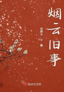 梦到地鼠钻洞洞