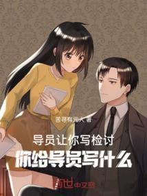 属兔高考运气怎样