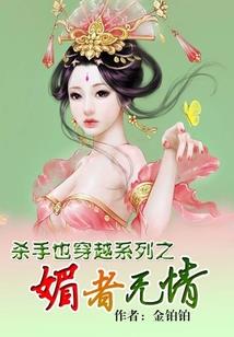 孩子衣服月份