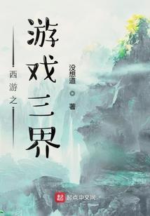 属兔内心阴暗