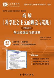 财运不好怎么增旺财运