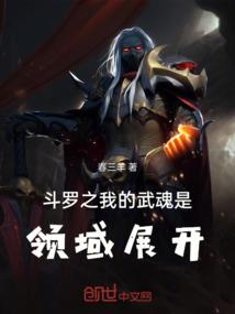 属蛇的个性蛋糕